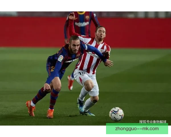 毕尔巴鄂在国王杯赛场上力克巴塞罗那创造惊人逆转